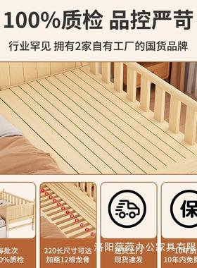 实木儿童拼接床高低可调婴儿实木加宽床大人可睡可加宽拼接床