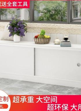 飘窗柜窗台炕上柜子可坐家用地柜矮柜推拉门定制落地阳台柜储物