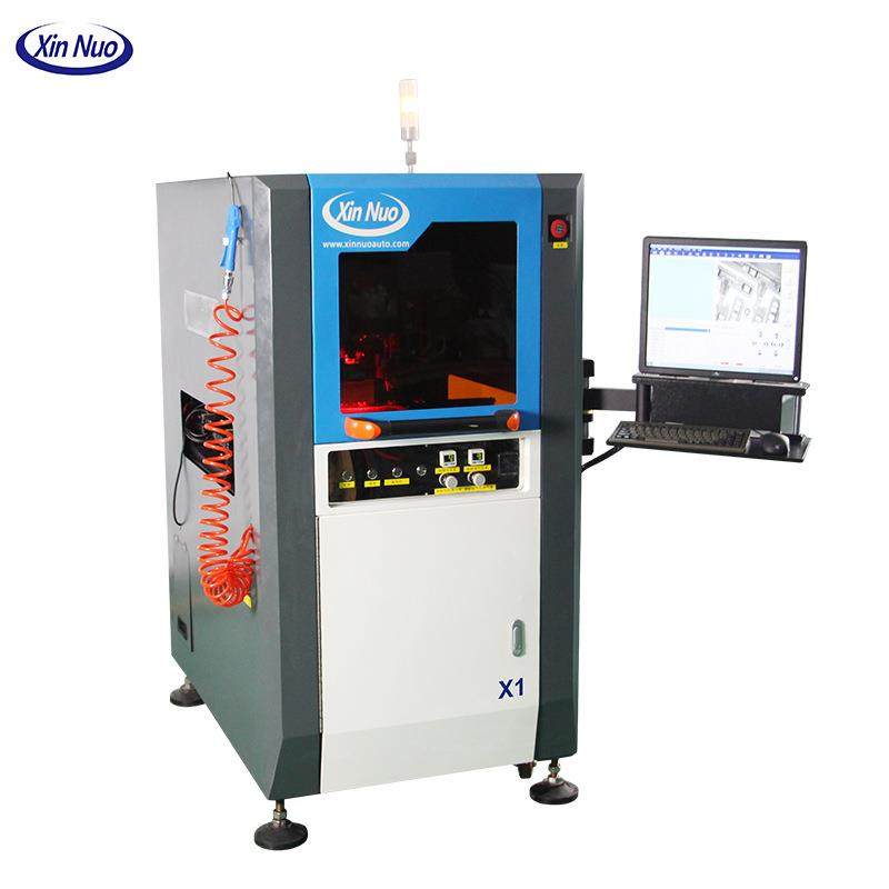 全自动视觉点胶机CCD高速点胶机智能视觉压电喷射打胶机设备,淘宝优惠券,粉丝福利购,淘宝优惠卷