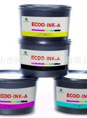 油墨灌装机|涂料灌装机|蜂蜜灌装机|膏滋灌装机|称重灌装