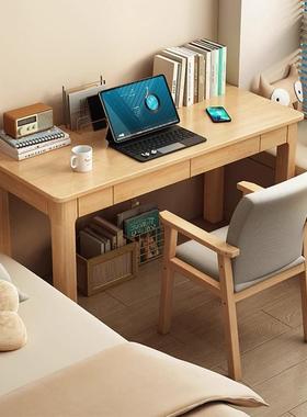 实木书桌电脑桌卧室小户型办公桌家用床边学习桌椅套装