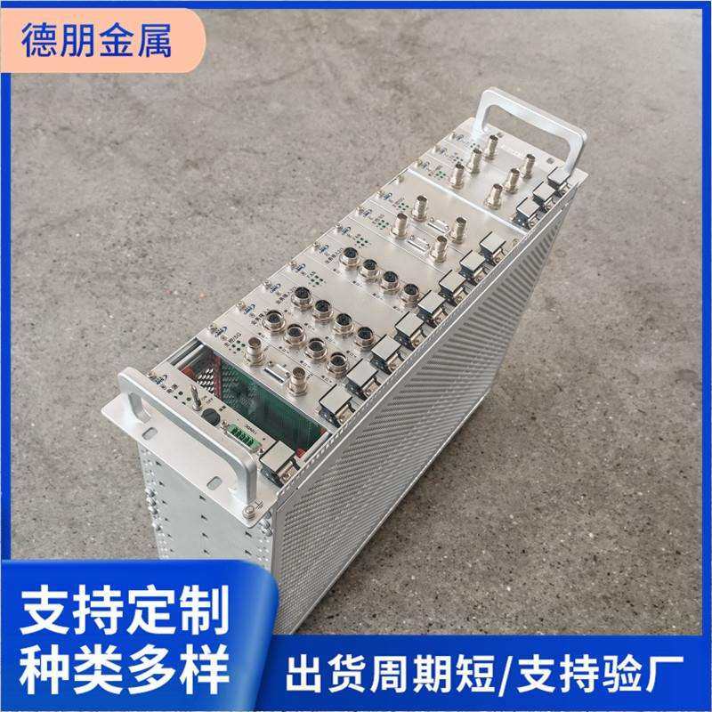 1u2u3u4u5u aluminum chassis power panel aluminum shell
