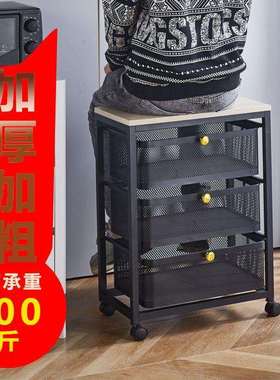 厨房菜篮子置物架家o用移动落地式多层果蔬收纳筐多功能微波炉架