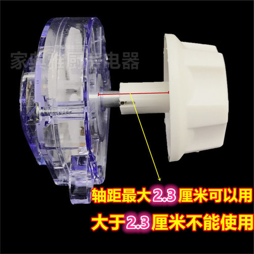 通用干衣机配件烘干机烘衣机180分钟定时器旋钮开关PTC发热加热丝 - 图1