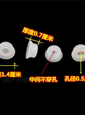 适用美的电压力锅配件锅盖浮子自锁阀止开阀红色阀芯浮子阀帽浮帽