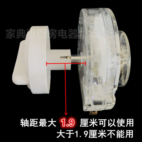 通用干衣机配件烘干机烘衣机180分钟定时器旋钮开关PTC发热加热丝 - 图2