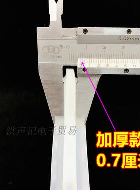 通用电压力锅密封圈4L5L6L升加厚型电高压硅胶防水防溢胶圈皮垫圈