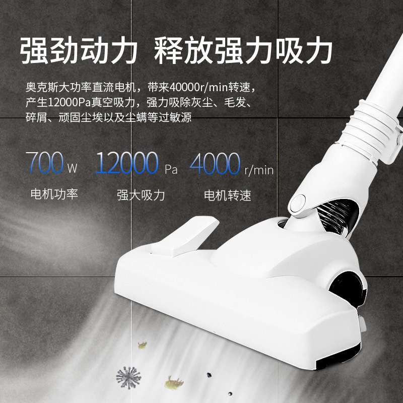 奥克斯吸尘器家用小型手持式大吸力功率除螨机静音超强力车载猫毛 - 图2