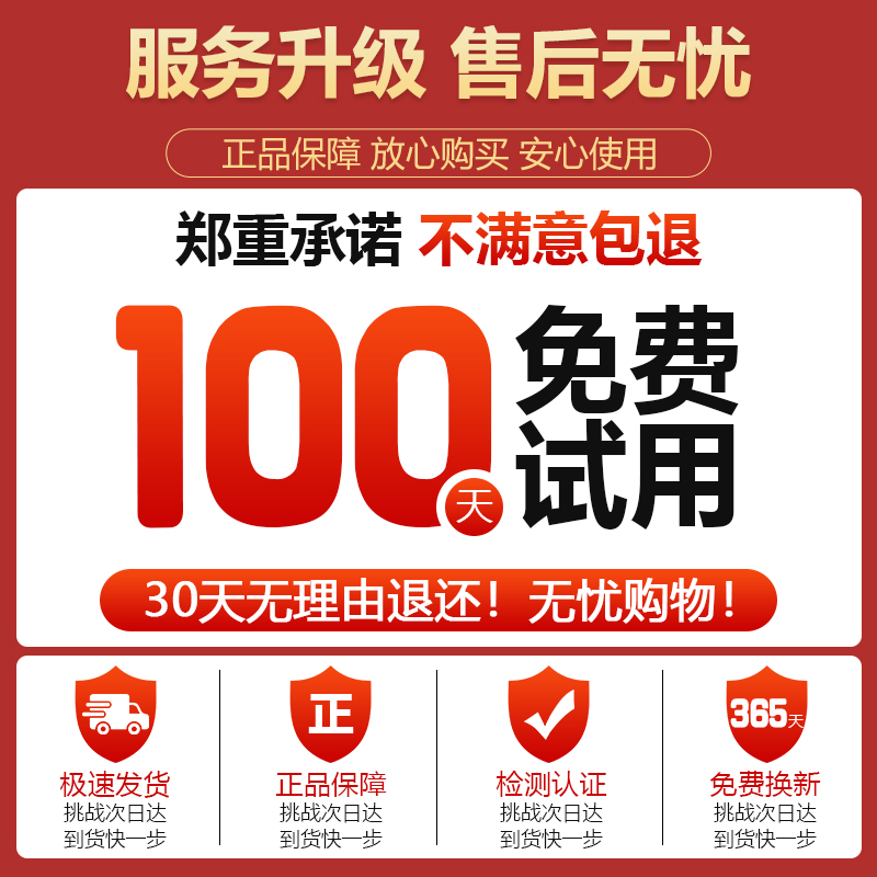 粗盐袋热敷包电加热热敷袋理疗袋海盐热敷包腰部热敷盐袋子大粒盐 - 图3