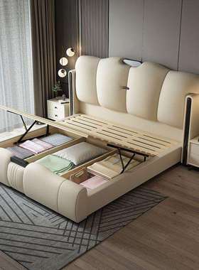 意式轻奢真皮床主卧网红床现代简约皮艺床软包储物床卧室豪华婚床