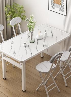 可折叠电脑桌简易餐桌家用卧室书桌简约现代学生写字桌租房小桌子