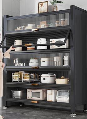 厨房置物架落地多层防尘收纳柜子家用多功能碗柜餐边柜橱柜储物柜