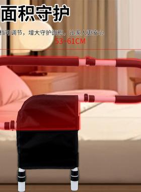 老人床边扶手护栏起身辅助器起床助力架防摔折叠加宽落地款扶手