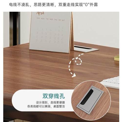 职员办公桌简约现代办公室桌子简易员工位桌椅组合书桌家用电脑桌 - 图2