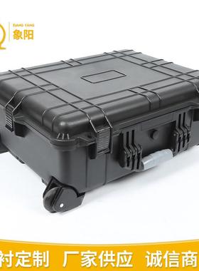 手提拉杆两用轮滑箱音响设备大工具收纳箱大号拉杆箱