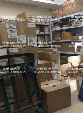 BW-S5W2+DC-18GHz5dBMini-Circuits同轴固定衰减器2WSMA