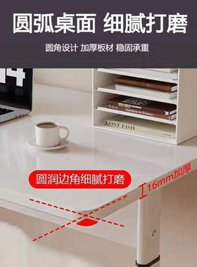 升降桌手摇升降桌简易电竞电脑桌学习桌书桌家用台式写字桌电脑桌