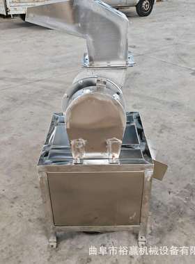 新鲜水果破碎机大型水果粉碎机不锈钢304冬瓜土豆粉碎机