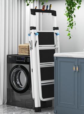 家居折叠衣架踏板梯多功能梯子晾衣架多色工具架移动室内外人字梯