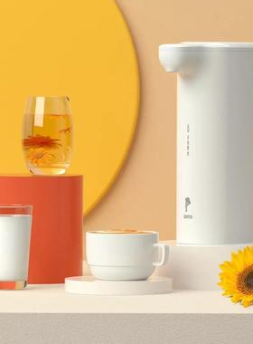 魔凡即热口袋饮水机开水家用办公便携迷你小型桌面免安装烧水即饮