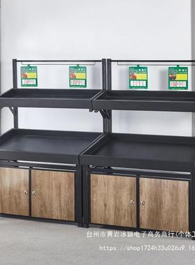 多功能超市水果货架展示架果蔬店架子中岛货架蔬菜架子钢木架新款