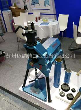 图伟牌TWG-2电动液压滚槽机2-12寸60-325钢管压槽沟槽机配件