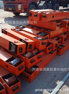 1/5/10吨电动单双梁起重机端梁葫芦双小车运行端梁头龙门吊地梁