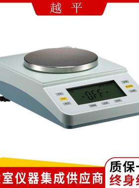 上海越平YP6001实验室电子天平