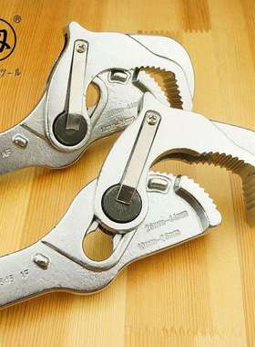 福冈自定位可调多用扳手活动大开口板手快速活口搬扳手钳FO-3209