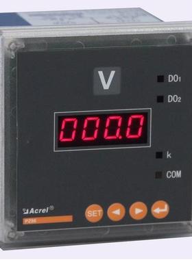安科瑞PZ96-AV单相交流电压数显式表直销