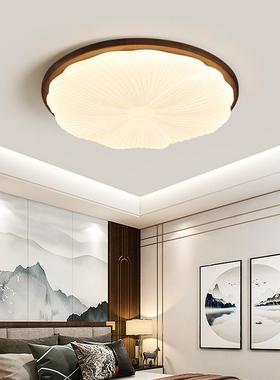 意式极简卧室灯吸顶灯护眼胡桃木圆形奶油风led客厅餐厅吸顶灯具