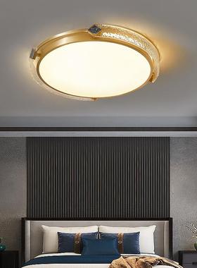 新款全铜现代简约薄款吸顶灯长方形客厅灯轻奢中国风卧室套餐铜灯