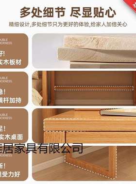 实木书桌书架一体桌学生家用学习写字桌简易桌子卧室电脑桌办公桌