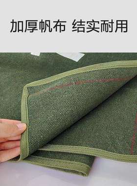 电力标准化作业垫电力施工工器具摆放布加厚帆布防潮绿地毯检修垫