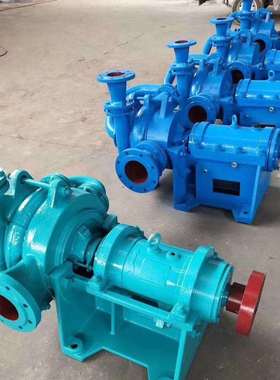 ZJW压滤机入料泵杂质泵洗煤厂送料泵矿厂耐磨耐腐泥浆泵污水泵