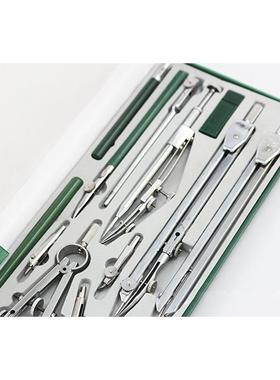 英雄圆规15件套多件圆规套装英雄学生用绘图机械制图绘图工具套装