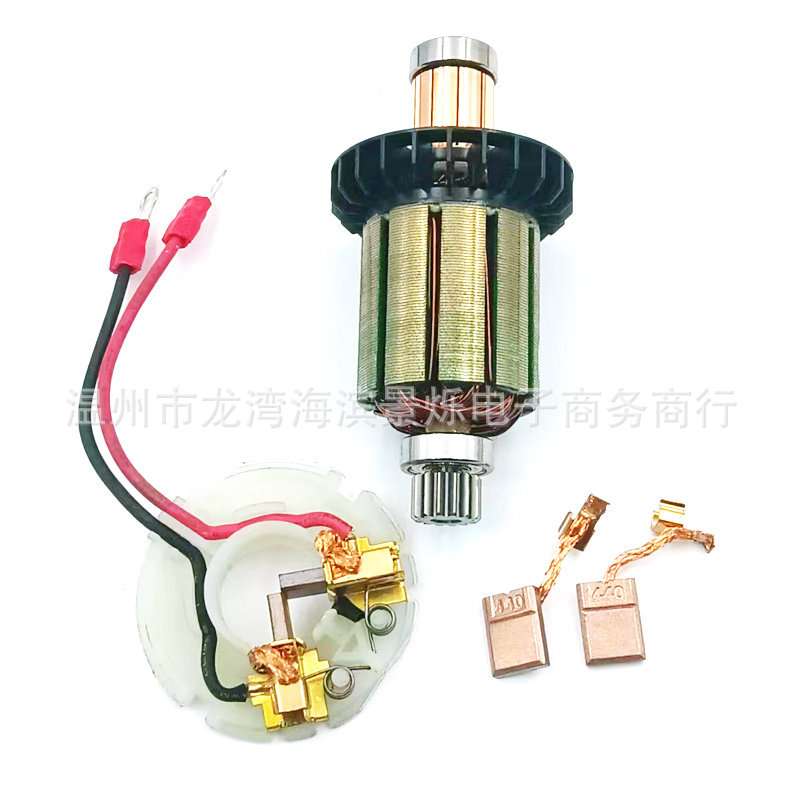 619496-0  DC18V 转子刷架碳刷用于DDF458Z DF458D DHP458 BHP458 - 图1