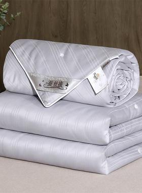 二合一拉链款子母被全棉小提花桑蚕丝被子被芯双胎被子母被可拆洗