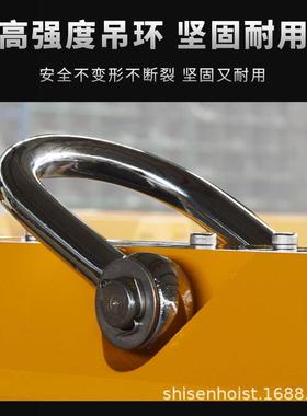 河北永磁吸盘工厂600公斤磁铁钢板圆钢吸铁石3倍拉力大