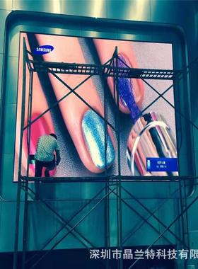 LED室内外全彩显示屏P0.9P1.5P2P3LED显示屏全彩户外广告