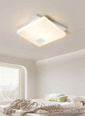 2023新款奶油风全光谱客厅灯现代简约大气led卧室吸顶灯吊灯