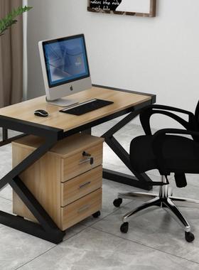 简约现代台式电脑桌家用写字台学习书桌简易单人办公桌办公家具