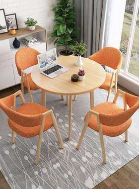 北欧轻奢洽谈桌椅组合售楼部现代简约奶茶店餐桌小户型圆桌子家用