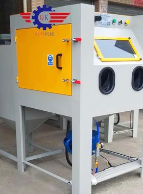 高压箱式手动喷砂机不锈钢水槽喷砂机/铸件清理喷砂机/模具喷砂机