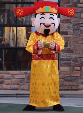 爷卡通人偶服装人穿行走年会活动玩偶新年喜庆福禄寿星吉祥物