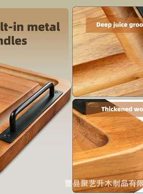 木质砧板户外烧烤盘餐厅长方形带把手牛排披萨上菜板派对水果托盘