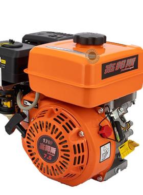 170F汽油机7.5HP动力168F6.5HP单缸四冲程微型打谷机汽油发动机