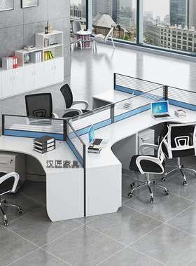 隔断办公桌椅6人位组合现代办公工位员工卡座3人职员办公电脑桌