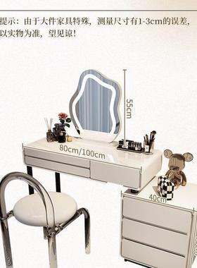 化妆桌多功能组合卧室奶油风伸缩收纳斗柜现代简约书桌一体梳