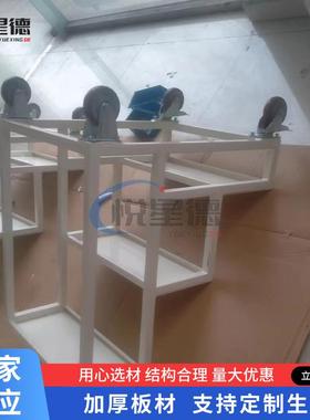 可移动平台登高梯不锈钢仓库取货台阶超市两布三步带轮脚踏凳